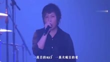 盛夏光年五月天曲谱(2)