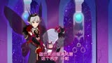 勿忘我