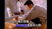 歌神张学友音乐精选集:回头太难音乐高清MV在线观看–爱奇艺