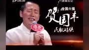 2014歌从黄河来六强诞生记贺国丰原创高清正版视频在线观看–爱奇艺