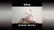 我想知道 你们的家族群名是什么#歌唱祖国唱享南山原创完整版视频在线观看爱奇艺