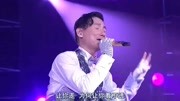 经典!张学友的一首巅峰之作,几乎染指了当年香港所有歌曲奖项!音乐背景音乐视频音乐爱奇艺