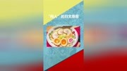 山治的原名竟然是这个?!@阿P补番计划原创完整版视频在线观看爱奇艺