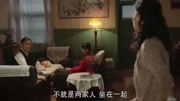 绽放吧百合:林冶父亲得知女儿怀孕,要求马上结婚,谁知林冶不急搞笑完整版视频在线观看爱奇艺