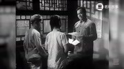 老舍1949年回国后创作的话剧,靠此被称为人民艺术家娱乐完整版视频在线观看爱奇艺