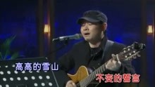 手心的温柔曲谱_手心的蔷薇曲谱