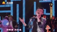 刘欢歌曲情怨简谱_刘欢唱情怨图片(2)