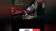 深夜突击检查,寡妇不开门,原来有内情 #西瓜放映厅原创完整版视频在线观看爱奇艺