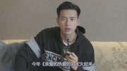 李现富二代身份被揭秘看到母亲的职业后,网友惹不起生活完整版视频在线观看爱奇艺