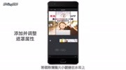手机剪辑教程16: 欧阳娜娜vlog中的背景音乐添加方法, 如何用手机添加背景音乐
