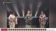 日本演歌美人争芳斗艳,伍代夏子优雅端庄,笑靥如花音乐背景音乐视频音乐爱奇艺