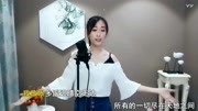 YY美女主播翻唱《彩云之南》音乐背景音乐视频音乐爱奇艺