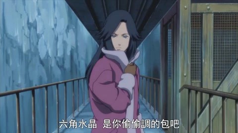 火影忍者劇場版 01 大活劇雪姬忍法帖 連續劇 高清正版影音線上看 愛奇藝臺灣站