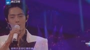 肖战演唱《你是此生最美的风景》,火爆抖音热点榜的男人音乐背景音乐视频音乐爱奇艺