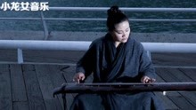 曲谱巫娜_任逍遥曲谱巫娜(5)