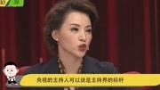 岁李瑞英离开央视年,如今大变样,结婚年和丈夫恩爱如初娱乐完整版视频在线观看爱奇艺