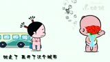 我的小孩最近迷上了《小破孩》裤衩爱情版，还拉着爸妈一起看