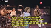 The Who 这支乐队火了整整55年,音乐一响,台下瞬间沸腾了!音乐背景音乐视频音乐爱奇艺