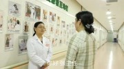 子宫偏小?你知道正常女性的子宫多大吗?张凤霞主任告诉你健康完整版视频在线观看爱奇艺