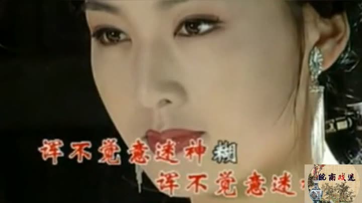 黄梅戏,韩再芬含泪唱《杜鹃红》听哭了!