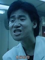 著名表情帝张学友的经典电影作品
