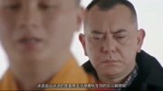 《迷途追凶》12日上映 黄秋生力捧亲生儿子拍戏电影完整版视频在线观看爱奇艺