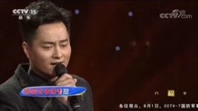 云飞怀念战友简谱_怀念战友曲谱云飞演唱(2)