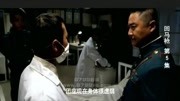 回马枪 05娱乐完整版视频在线观看爱奇艺