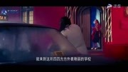 影史最美的经典恐怖片《阴风阵阵》,柔弱女孩大战黑暗女王电影完整版视频在线观看爱奇艺