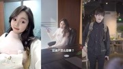 放杨的心心:你永远猜不到,另一半在想什么.娱乐完整版视频在线观看爱奇艺