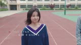 《宠爱》（电影《宠爱》同名主题曲）MV | 歌曲甜蜜指数再度升级！