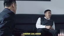 歌曲人民的名义简谱_人民的名义