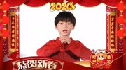 2020鼠年元旦新年创意拜年祝福视频【超清】2020鼠年元旦新年创意拜年祝福视频【超清】综艺节目完整版视频在线观看爱奇艺