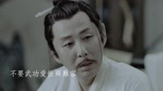 【庆余年/庆帝范闲】刀剑若梦(陈道明/张若昀)原创完整版视频在线观看爱奇艺