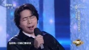 水木年华演唱《深海利剑》片尾曲《一生有你》再次被感动到音乐背景音乐视频音乐爱奇艺