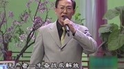 虎美玲老师这嗓音也太好听了!虎美玲老师这嗓音也太好听了!综艺节目完整版视频在线观看爱奇艺