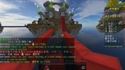 【Hypixel】教你如何快速搭路并且稳定(新手教学)游戏完整版视频在线观看爱奇艺