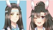 忘姜,魔道祖师动漫完整版视频在线观看爱奇艺