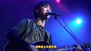 Beyond  1992年香港海洋公园沙龙劲BAND摇摆夜演唱06真的爱你音乐背景音乐视频音乐爱奇艺