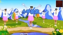 儿歌小手拍拍简谱_幼儿歌曲简谱大全 幼儿歌曲简谱大全画法(2)