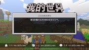 【半催眠向】阿德里安的冒险故事第二章p2死亡诅咒原创完整版视频在线观看爱奇艺