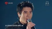 Leehom综艺完整版视频在线观看爱奇艺