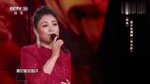 芈月传主题曲西风简谱_西风的话简谱(3)