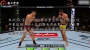 中国骄傲!李景亮终于杀入UFC官方排名,成为该级别亚洲一哥!体育完整版视频在线观看爱奇艺