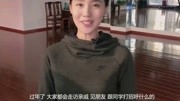 她被称为小杨紫琼LL是胸最大的功夫女星如今成为国民初恋生活完整版视频在线观看爱奇艺