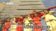 珍妮娃娃贺岁歌曲《除夕合家欢 红封包》新年快乐音乐背景音乐视频音乐爱奇艺