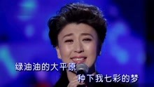 老家曲谱闫学晶的_老家简谱闫学晶