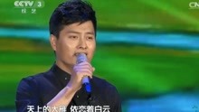 守望相助云飞演唱简谱_守望相助简谱