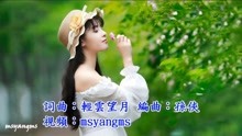 梦中的爱人，一部免费观看的短剧，带你走进浪漫的梦境，免费观看，梦中的爱人，带你走进浪漫的短剧之旅