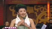 韩再芬黄梅戏《送香茶》唱段:清风拂面天气晴和音乐背景音乐视频音乐爱奇艺